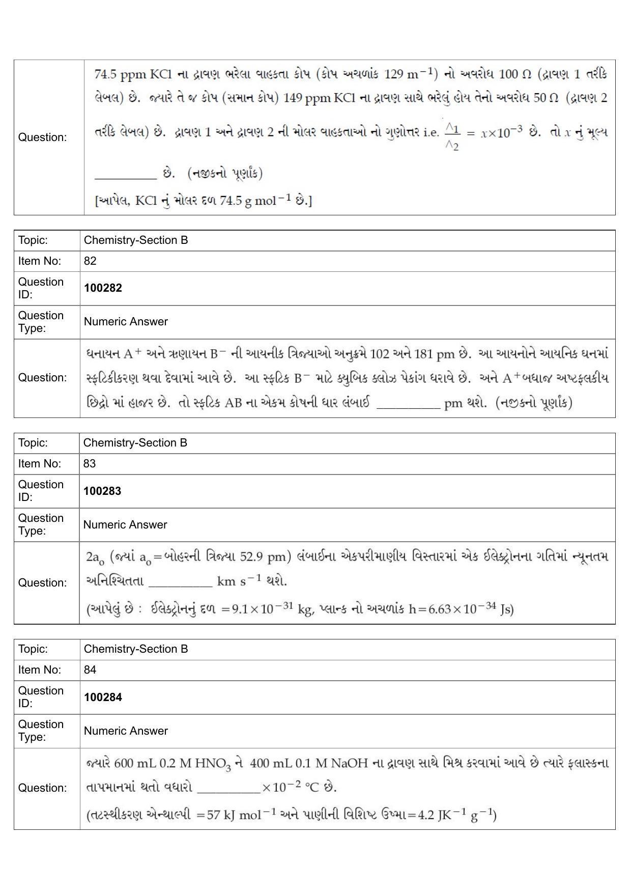 JEE Mains 2022: BTech Gujarati (Shift 1) 29-07-2022 Question Paper - Page 40