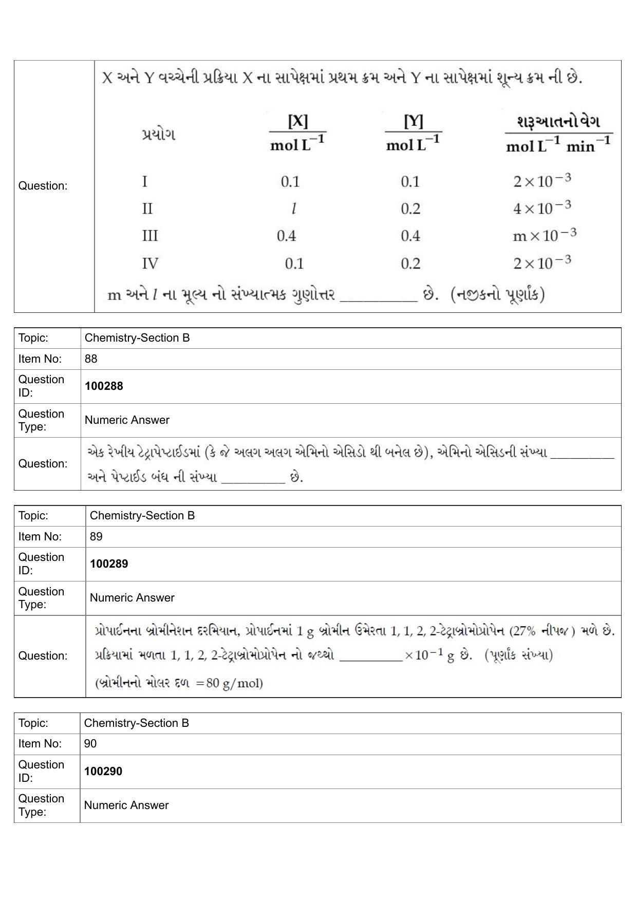 JEE Mains 2022: BTech Gujarati (Shift 1) 29-07-2022 Question Paper - Page 42