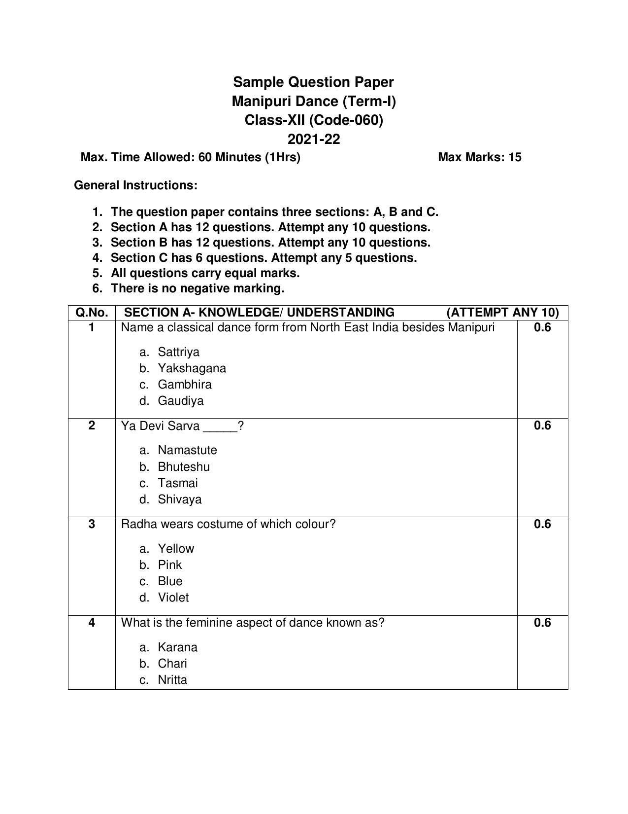 CBSE Class 12 Manipuri Sample Paper 2021-22 - Page 1