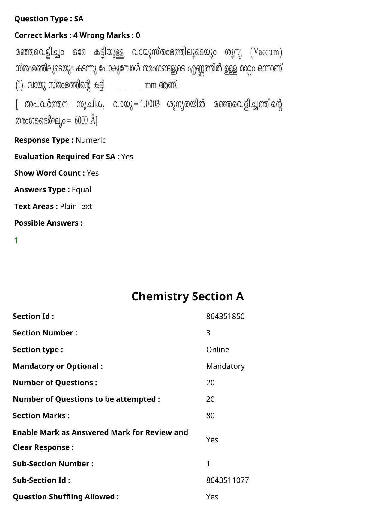 JEE Mains 2021: BTech Malayalam (Shift 2) 27-07-2021 Question Paper - Page 46