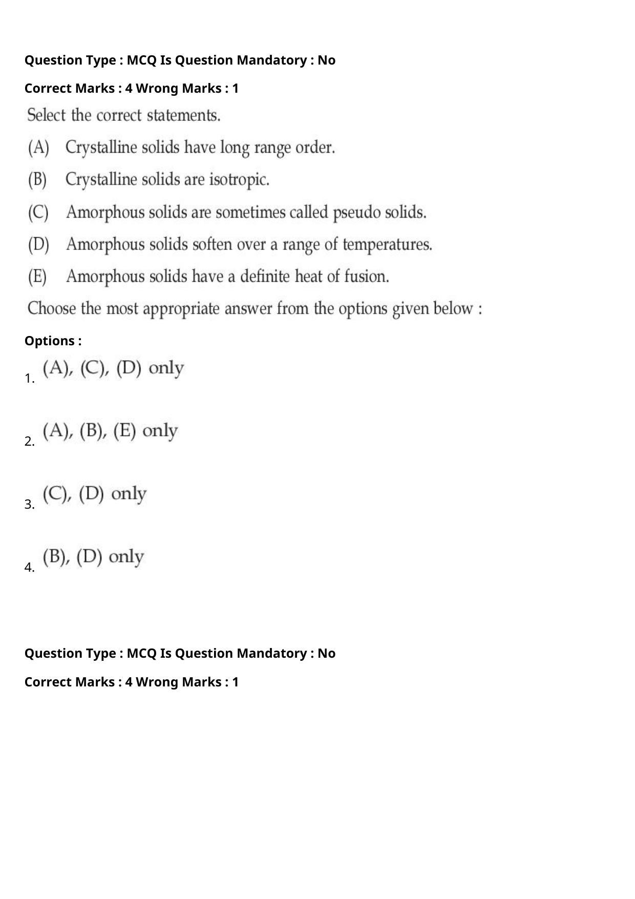 JEE Mains 2021: BTech Malayalam (Shift 2) 27-07-2021 Question Paper - Page 47