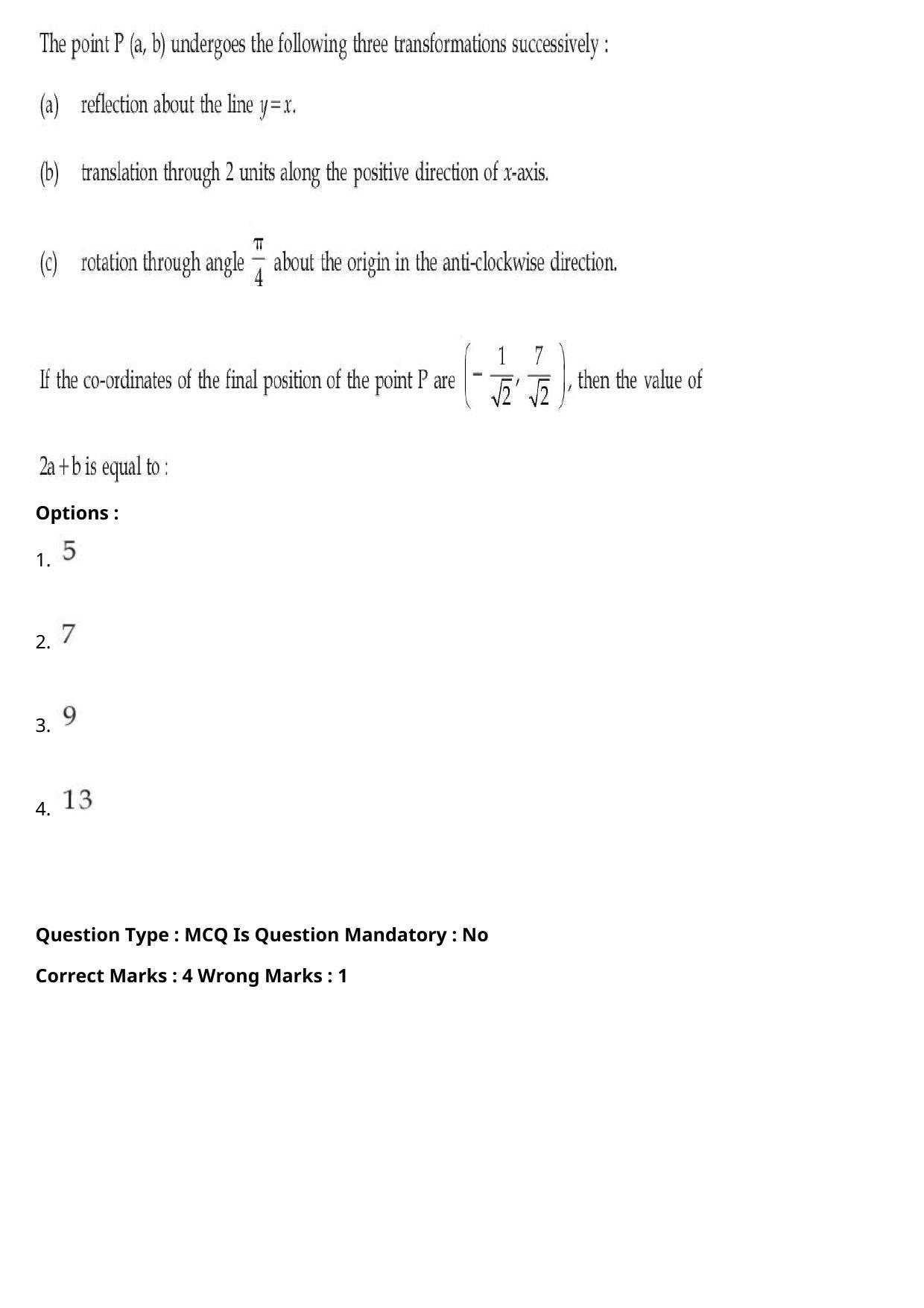 JEE Mains 2021: BTech Malayalam (Shift 2) 27-07-2021 Question Paper - Page 96
