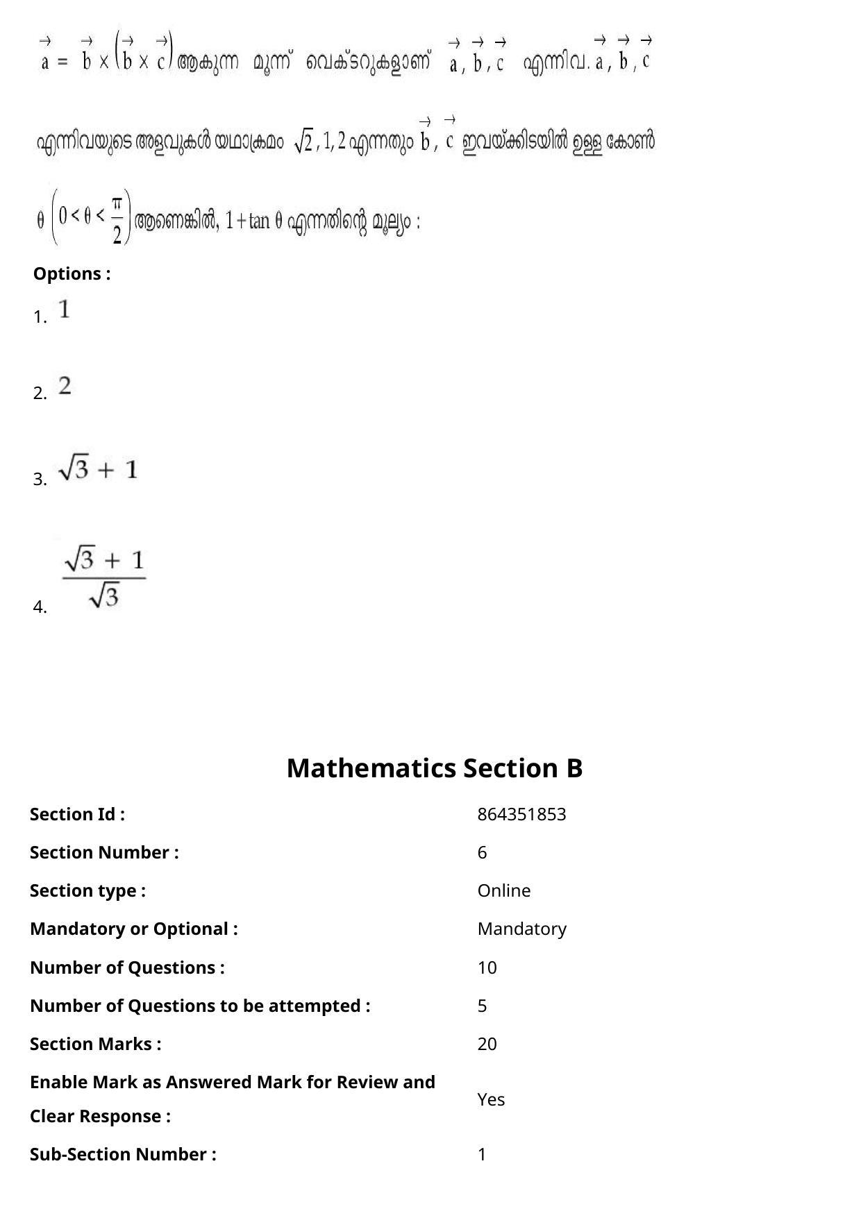 JEE Mains 2021: BTech Malayalam (Shift 2) 27-07-2021 Question Paper - Page 110