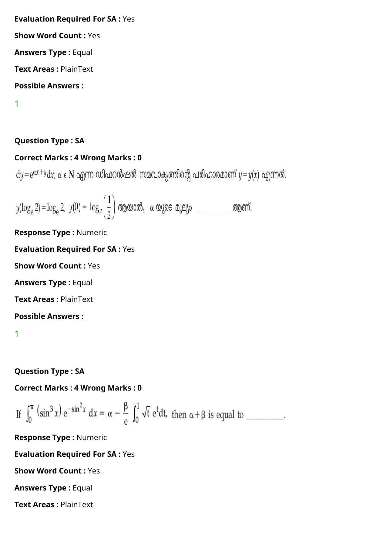JEE Mains 2021: BTech Malayalam (Shift 2) 27-07-2021 Question Paper - Page 115