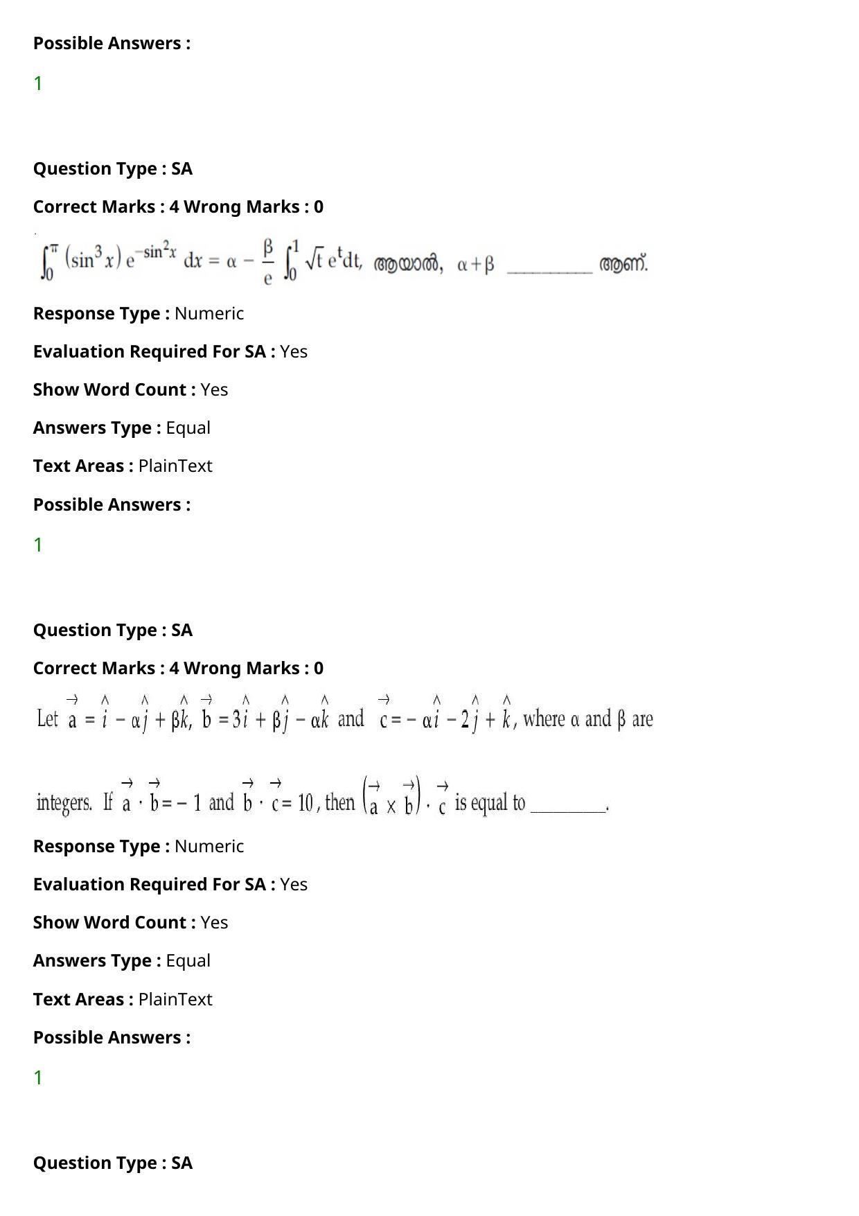 JEE Mains 2021: BTech Malayalam (Shift 2) 27-07-2021 Question Paper - Page 116