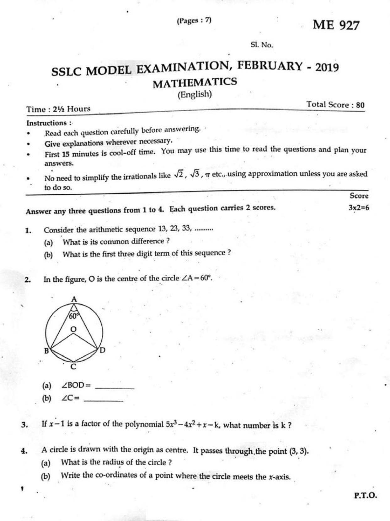 Kerala SSLC 2019 Maths Question Paper .(EM) (Model) - Page 1