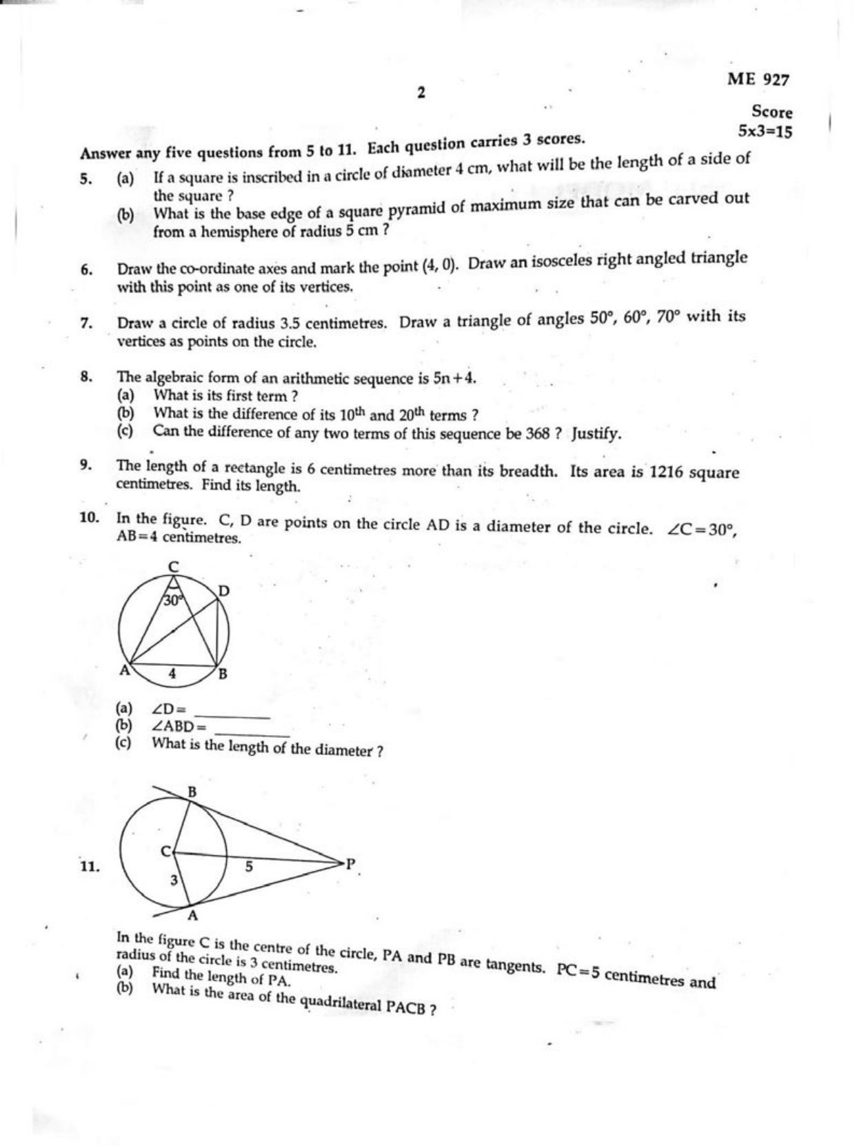 Kerala SSLC 2019 Maths Question Paper .(EM) (Model) - Page 2