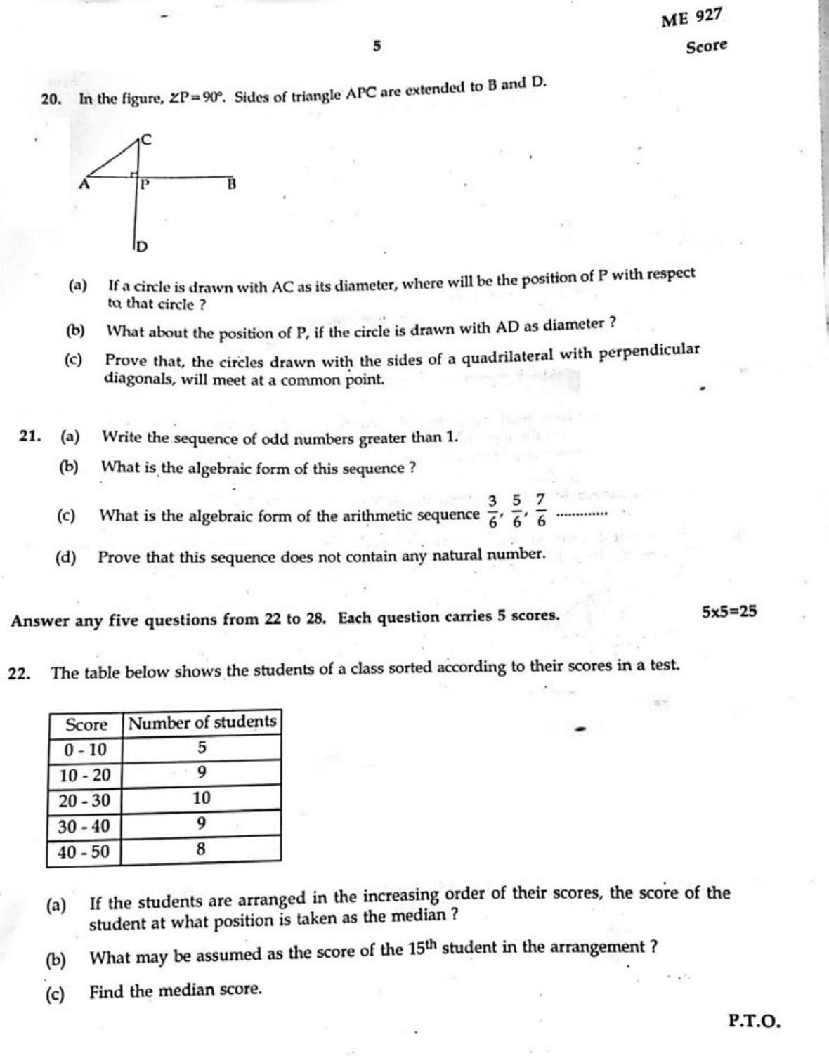 Kerala SSLC 2019 Maths Question Paper .(EM) (Model) - Page 5