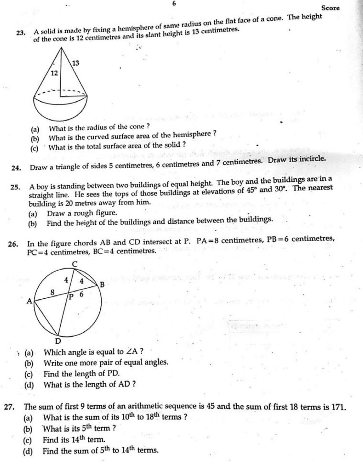 Kerala SSLC 2019 Maths Question Paper .(EM) (Model) - Page 6