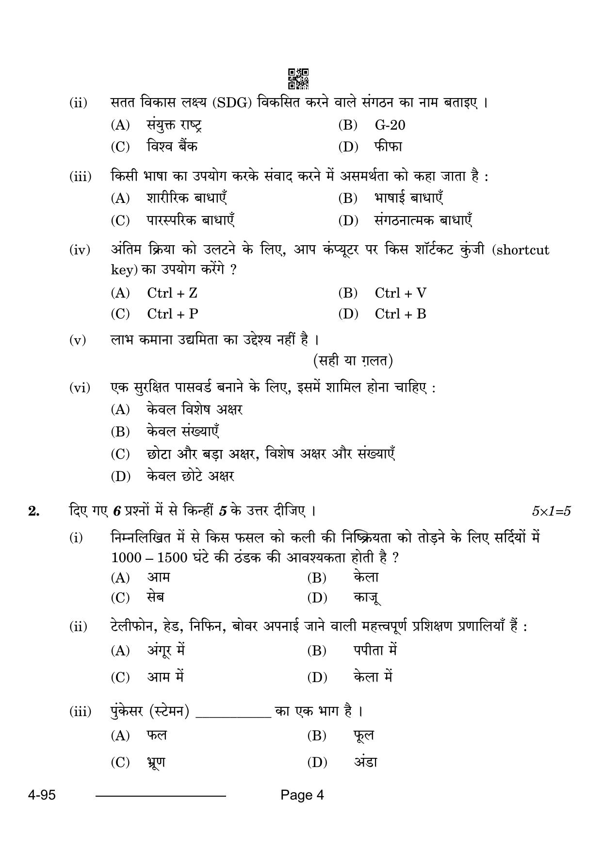 CBSE Class 10 Agriculture 2024 Question Paper - Page 4