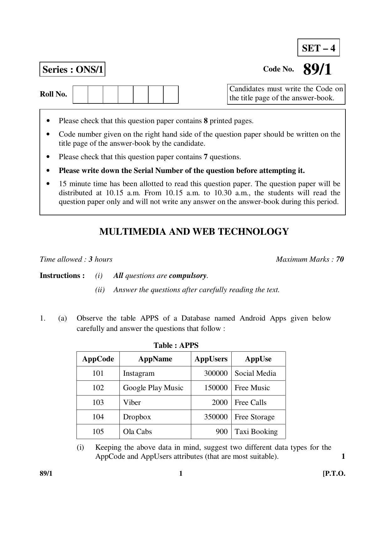 CBSE Class 12 89-1 MULTIMEDIA AND WEB TECHNOLOGY 2016 Question Paper - Page 1