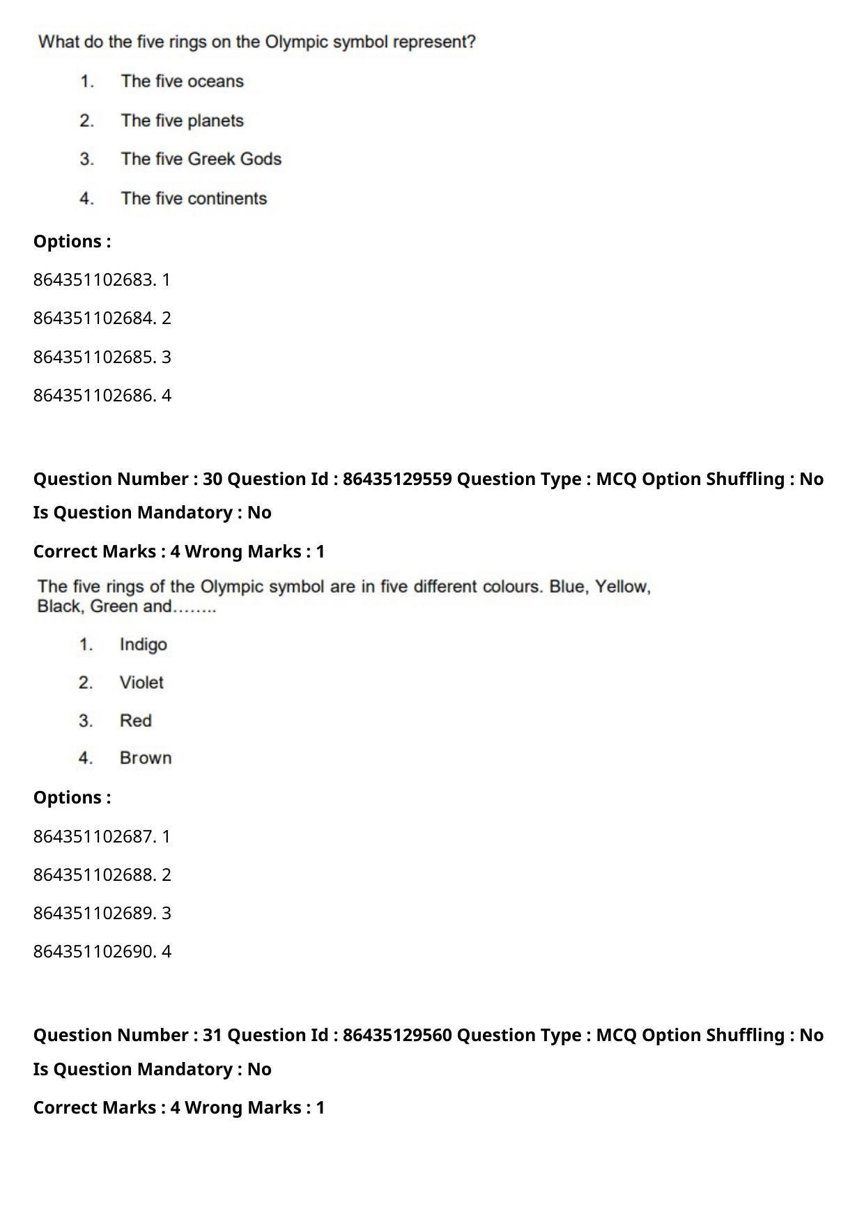 CUET PG 2021 PGQP43 Question Paper - Page 17