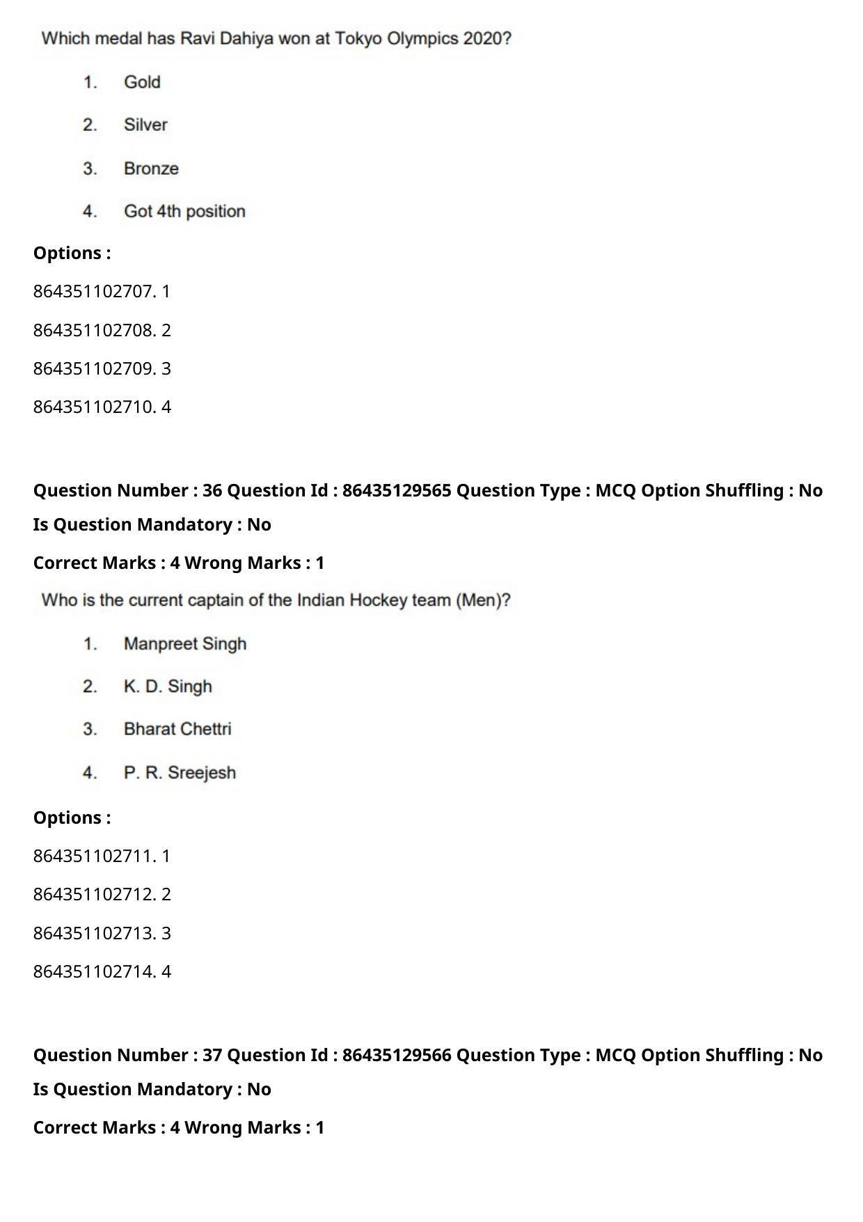 CUET PG 2021 PGQP43 Question Paper - Page 20