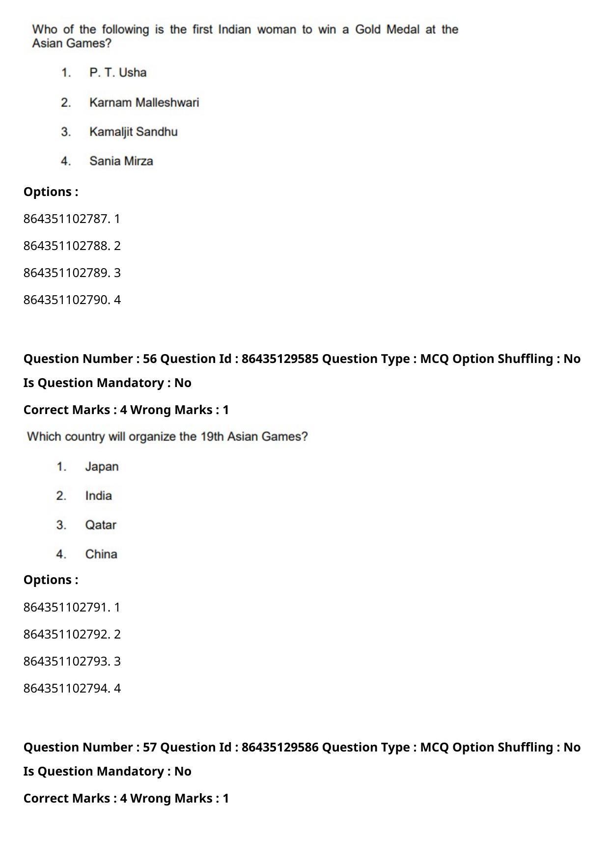 CUET PG 2021 PGQP43 Question Paper - Page 30