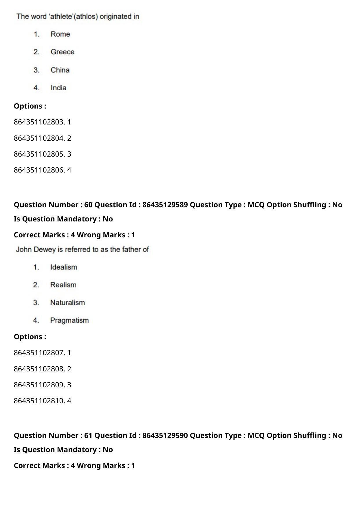CUET PG 2021 PGQP43 Question Paper - Page 32