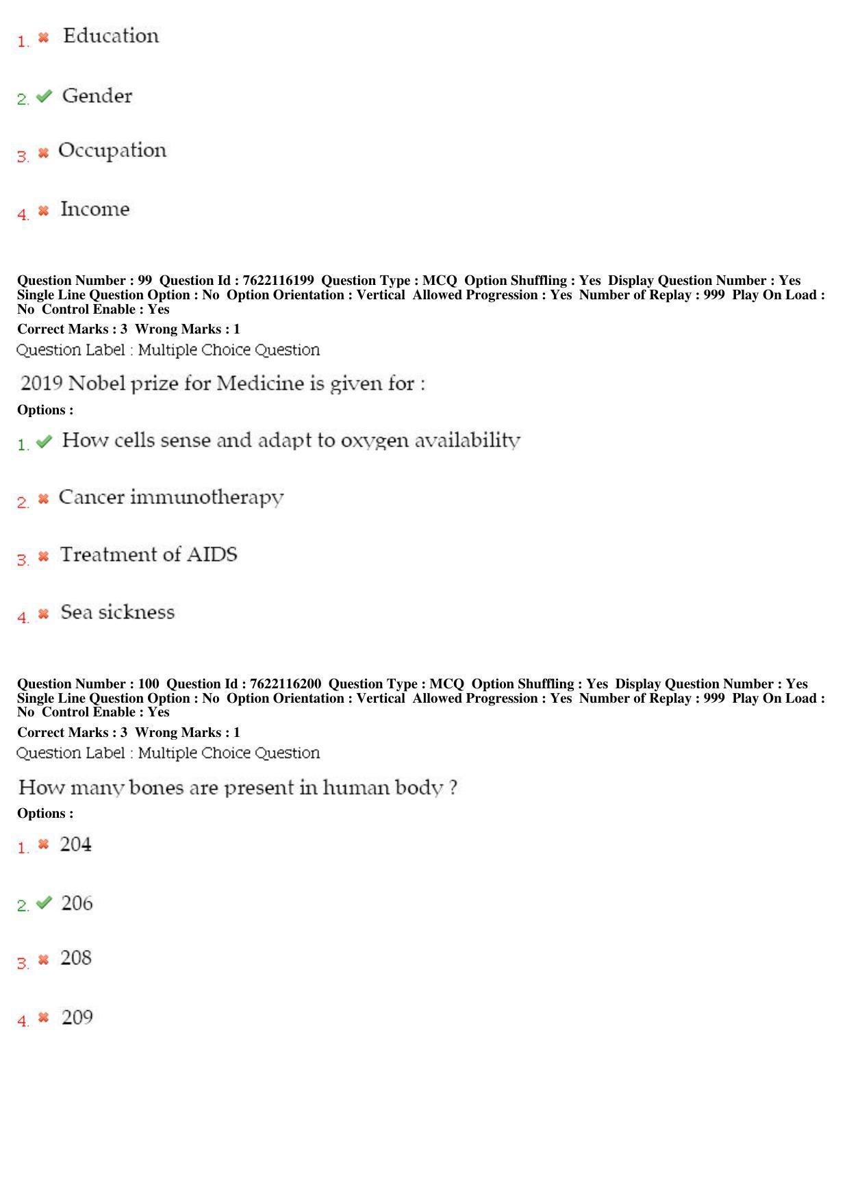 BHU RET Surgical Oncology 2019 Question Paper - Page 43