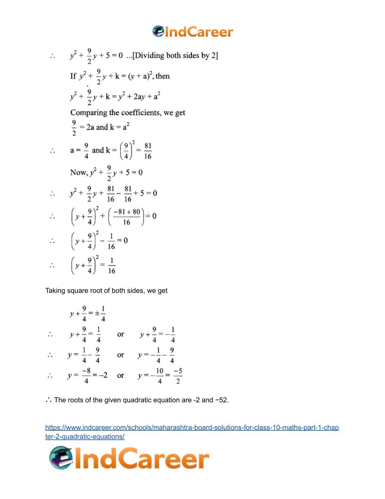 Maharashtra Board Solutions for Class 10-Maths (Part 1): Chapter 2- Quadratic Equations - Page 22