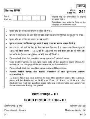 CBSE Class 12 241 Food Production-III 2019 Question Paper