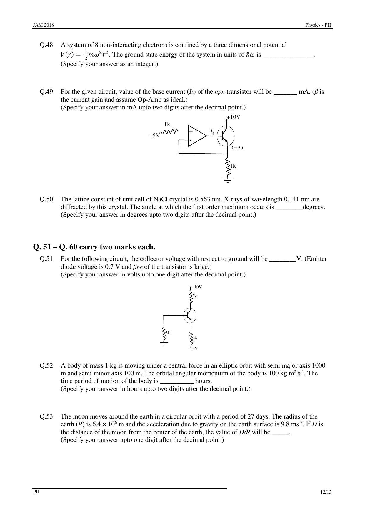 JAM 2018: PH Question Paper - Page 12