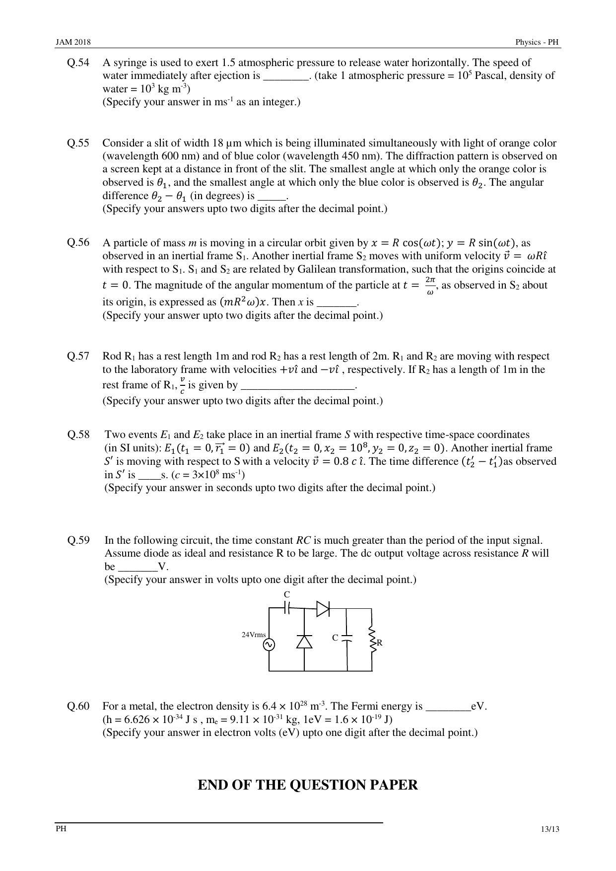 JAM 2018: PH Question Paper - Page 13