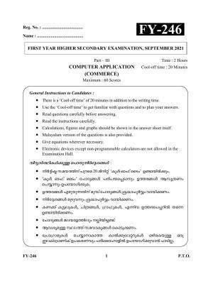 Kerala Plus One 2021 CA (Commerce) Question Papers