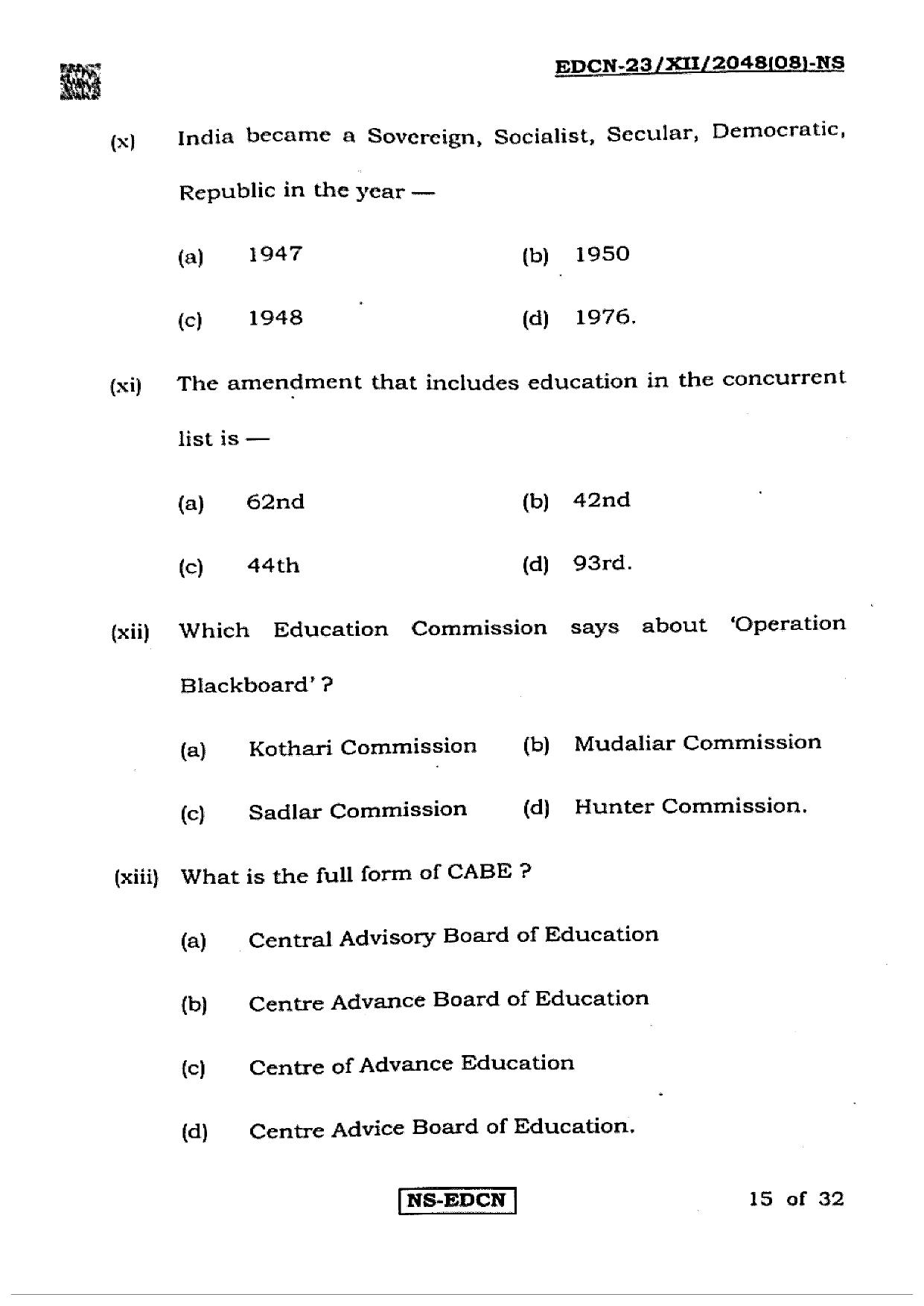 West Bengal Board Class 12 Education 2023 Question Paper - Page 15
