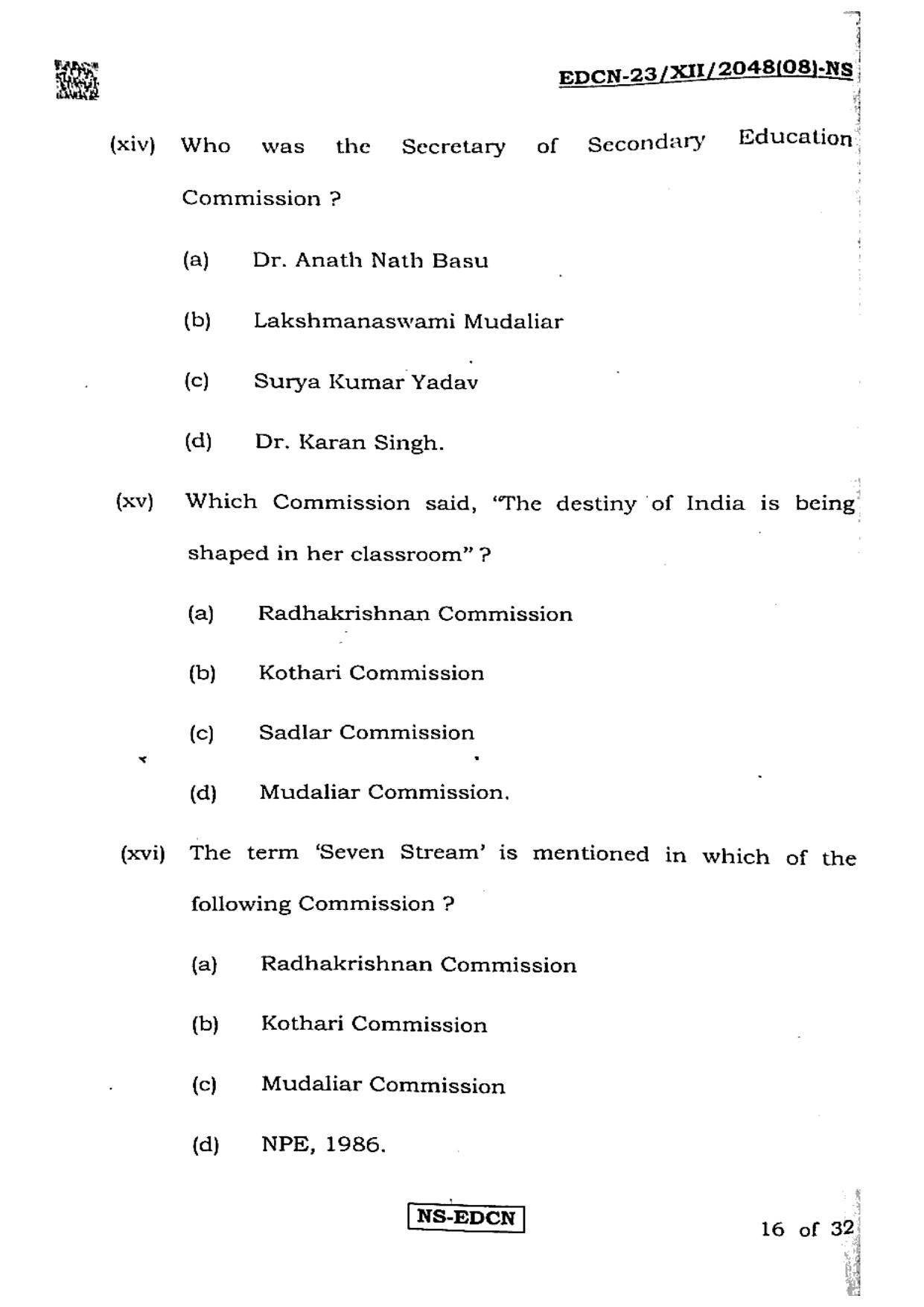 West Bengal Board Class 12 Education 2023 Question Paper - Page 16