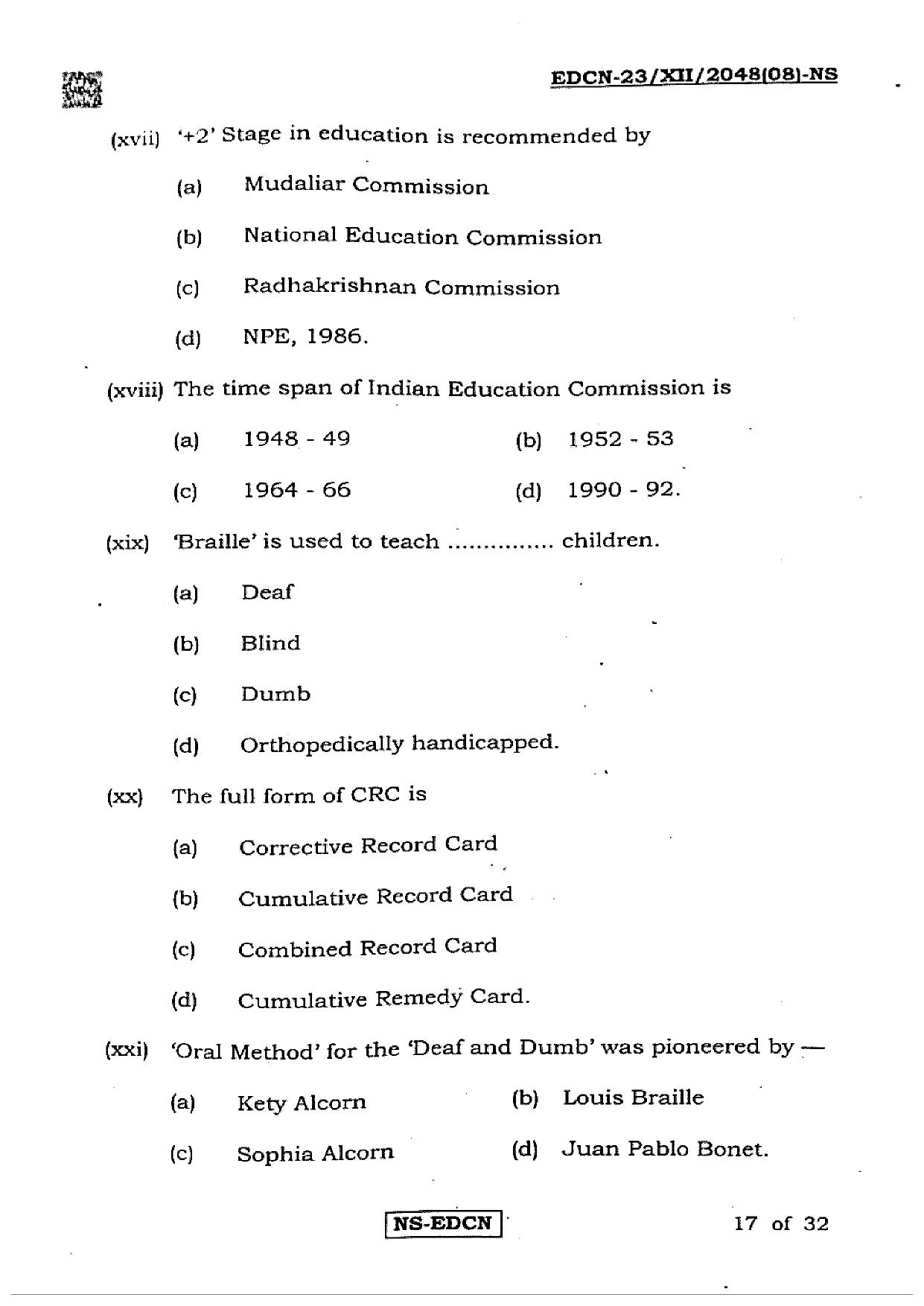 West Bengal Board Class 12 Education 2023 Question Paper - Page 17