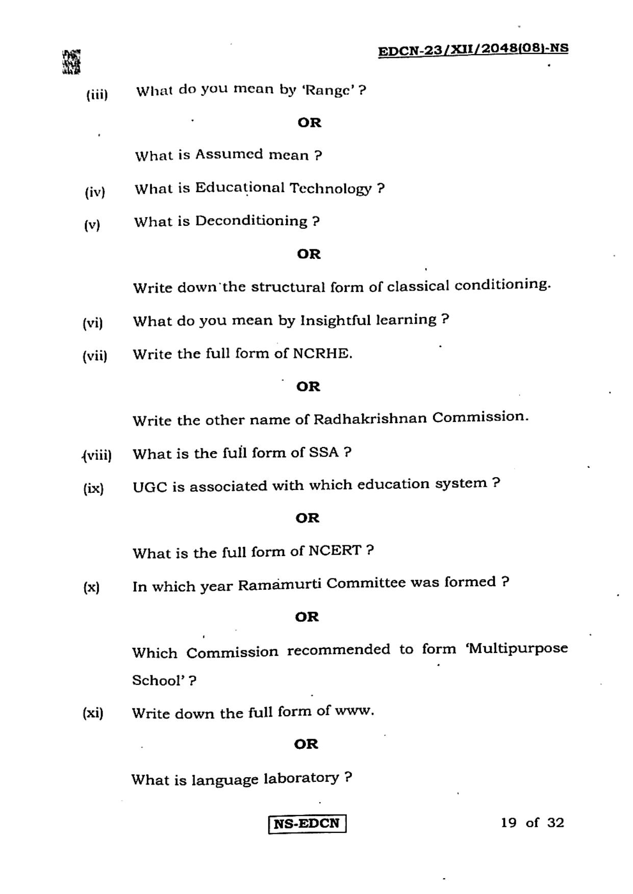 West Bengal Board Class 12 Education 2023 Question Paper - Page 19