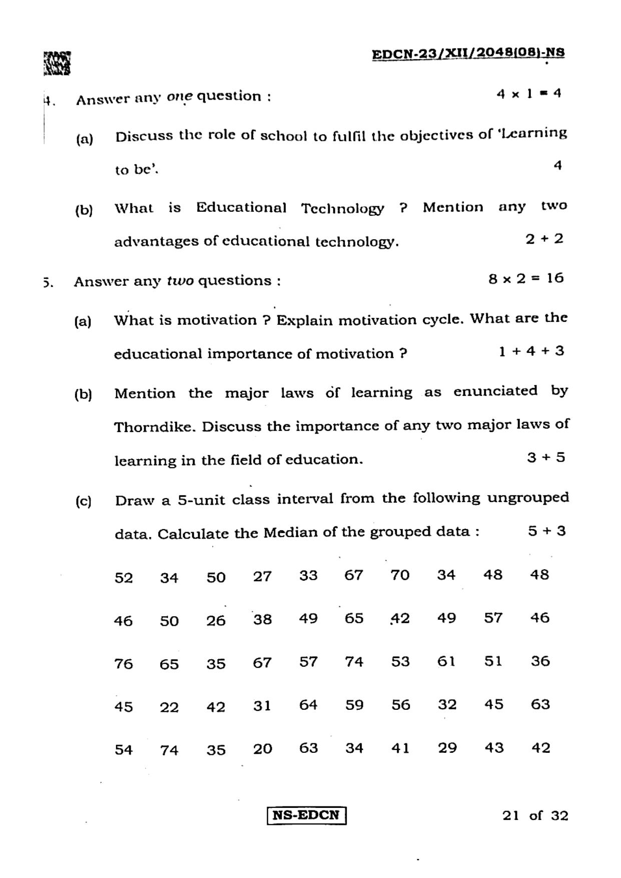 West Bengal Board Class 12 Education 2023 Question Paper - Page 21