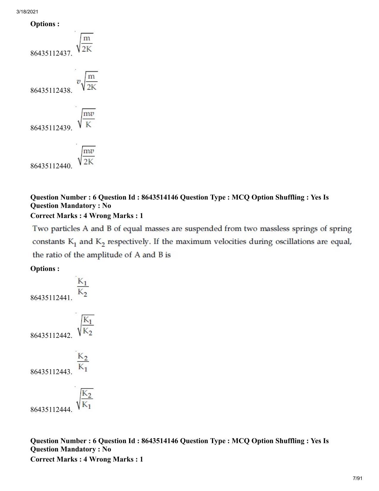 JEE Mains 2021: BTech EK (Shift 2) 17-03-2021 Question Paper - Page 7
