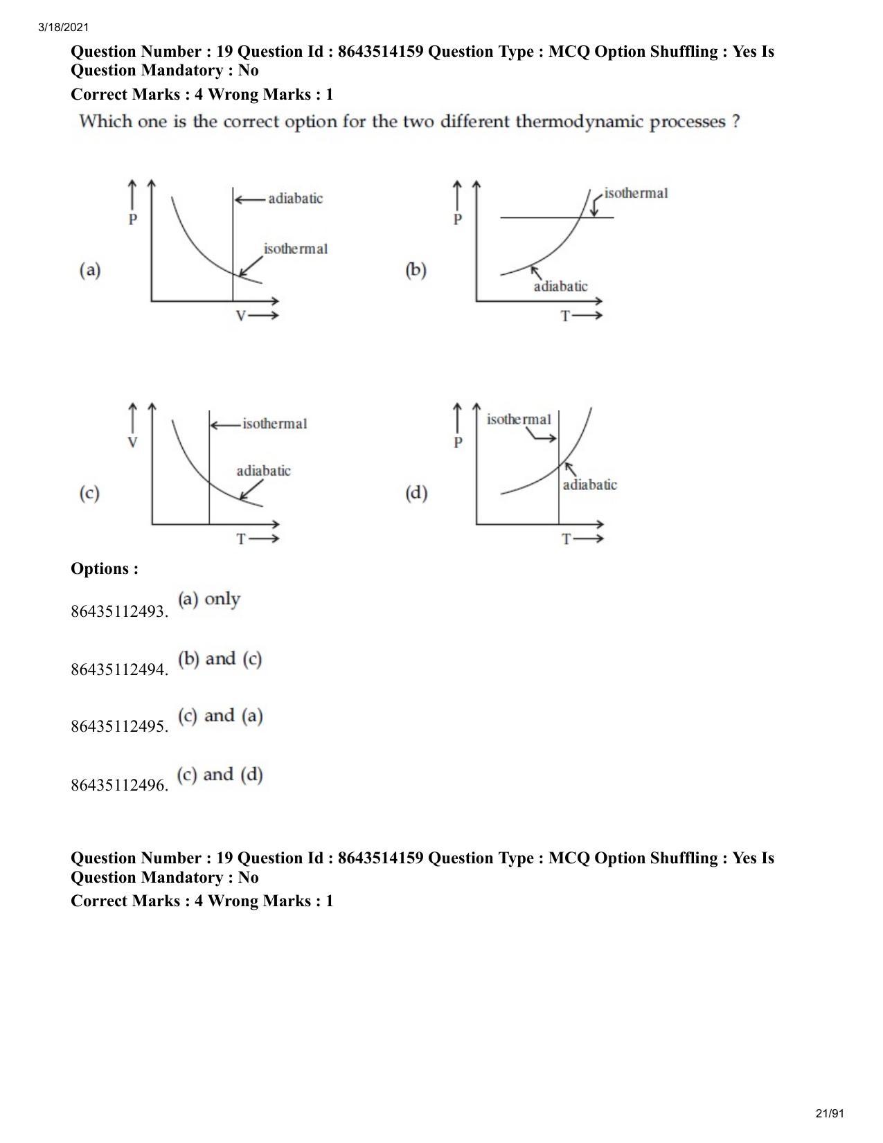 JEE Mains 2021: BTech EK (Shift 2) 17-03-2021 Question Paper - Page 21