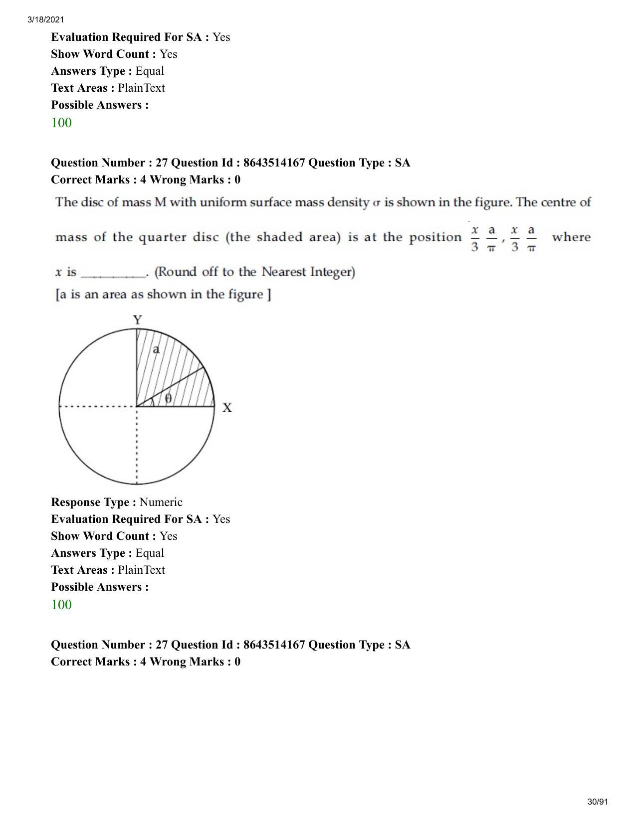 JEE Mains 2021: BTech EK (Shift 2) 17-03-2021 Question Paper - Page 30