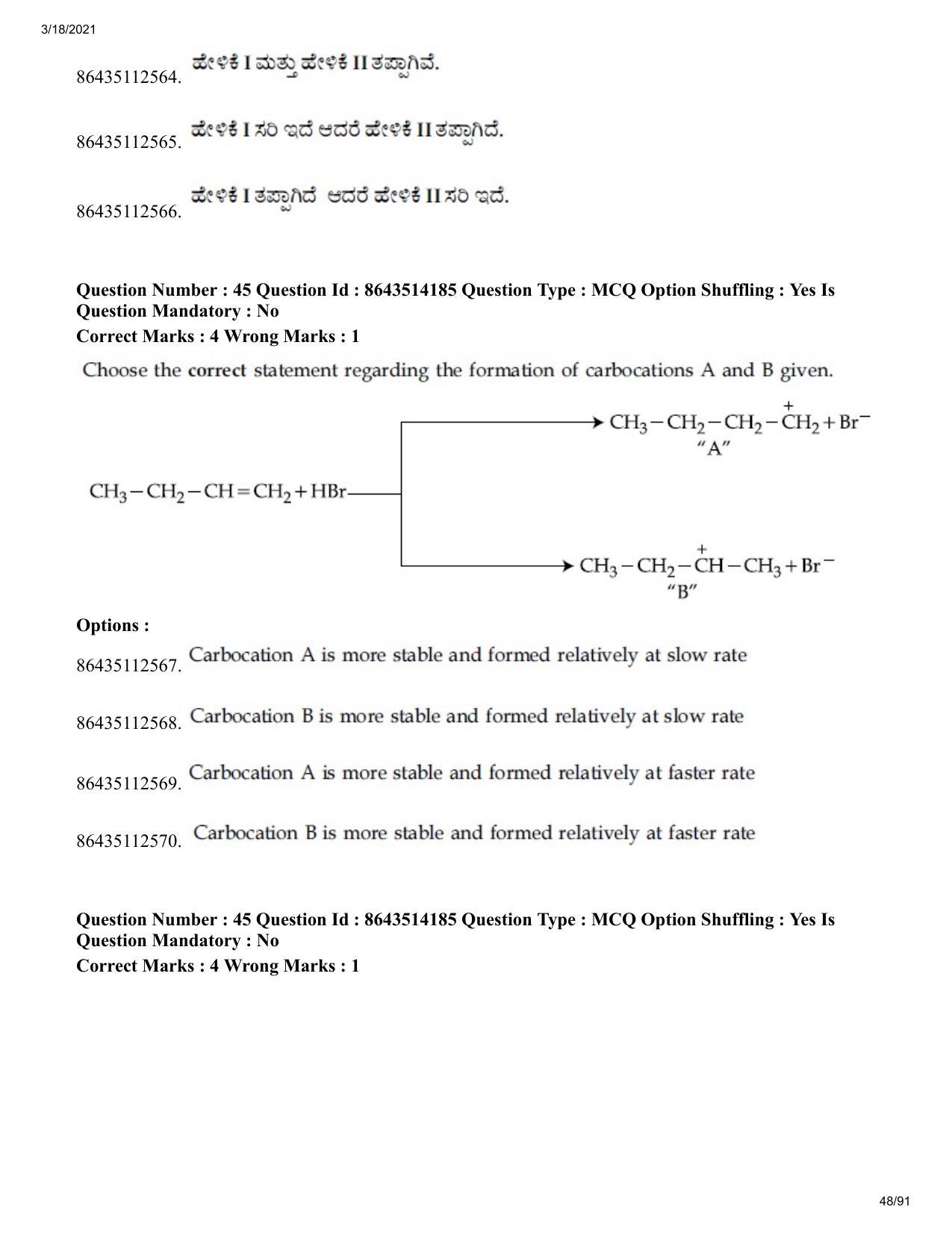 JEE Mains 2021: BTech EK (Shift 2) 17-03-2021 Question Paper - Page 48
