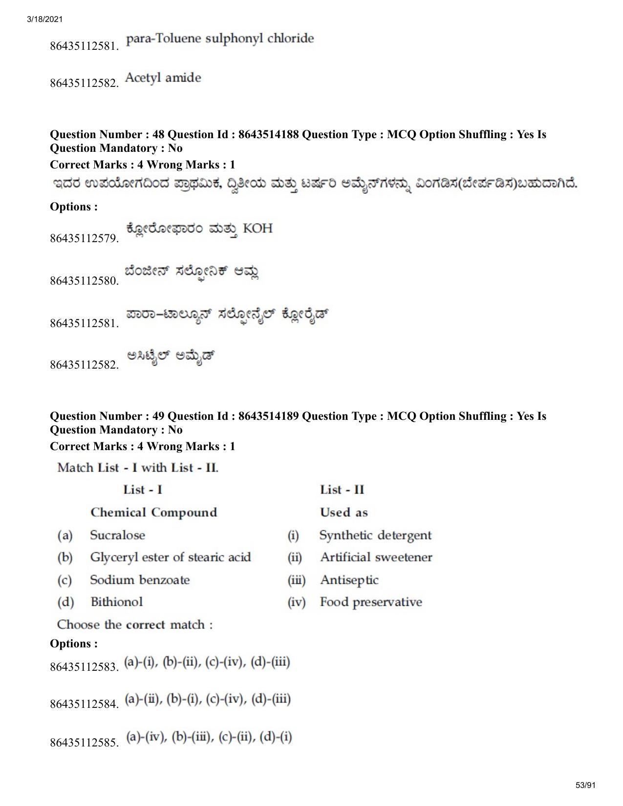 JEE Mains 2021: BTech EK (Shift 2) 17-03-2021 Question Paper - Page 53