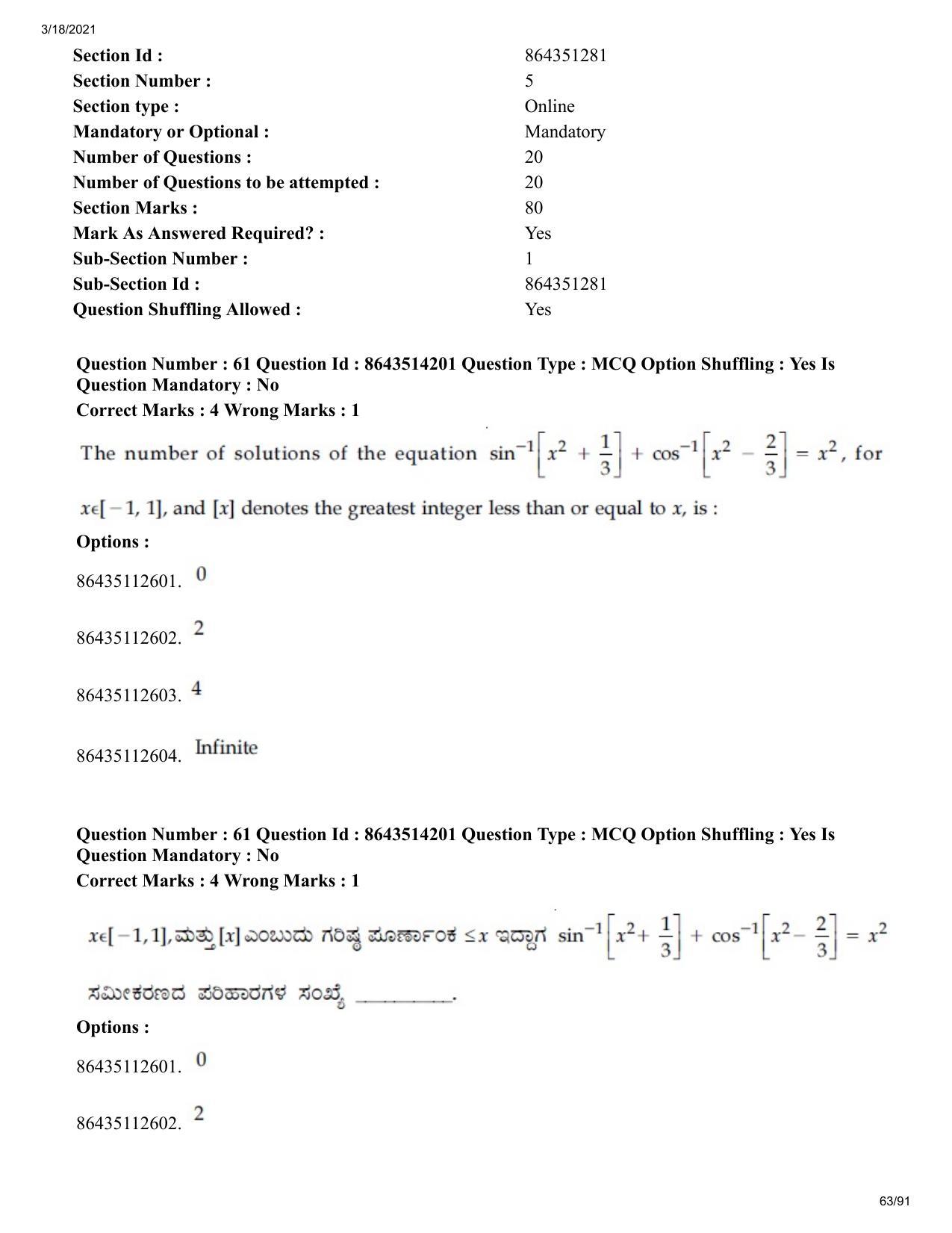 JEE Mains 2021: BTech EK (Shift 2) 17-03-2021 Question Paper - Page 63