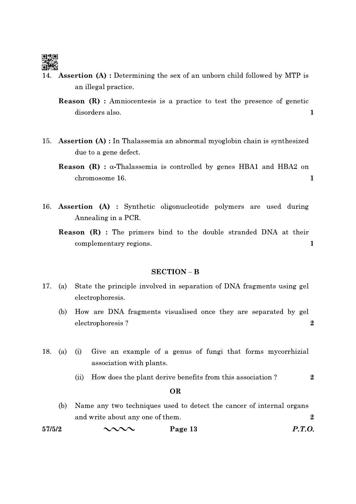 CBSE Class 12 57-5-2 Biology 2023 Question Paper - Page 13