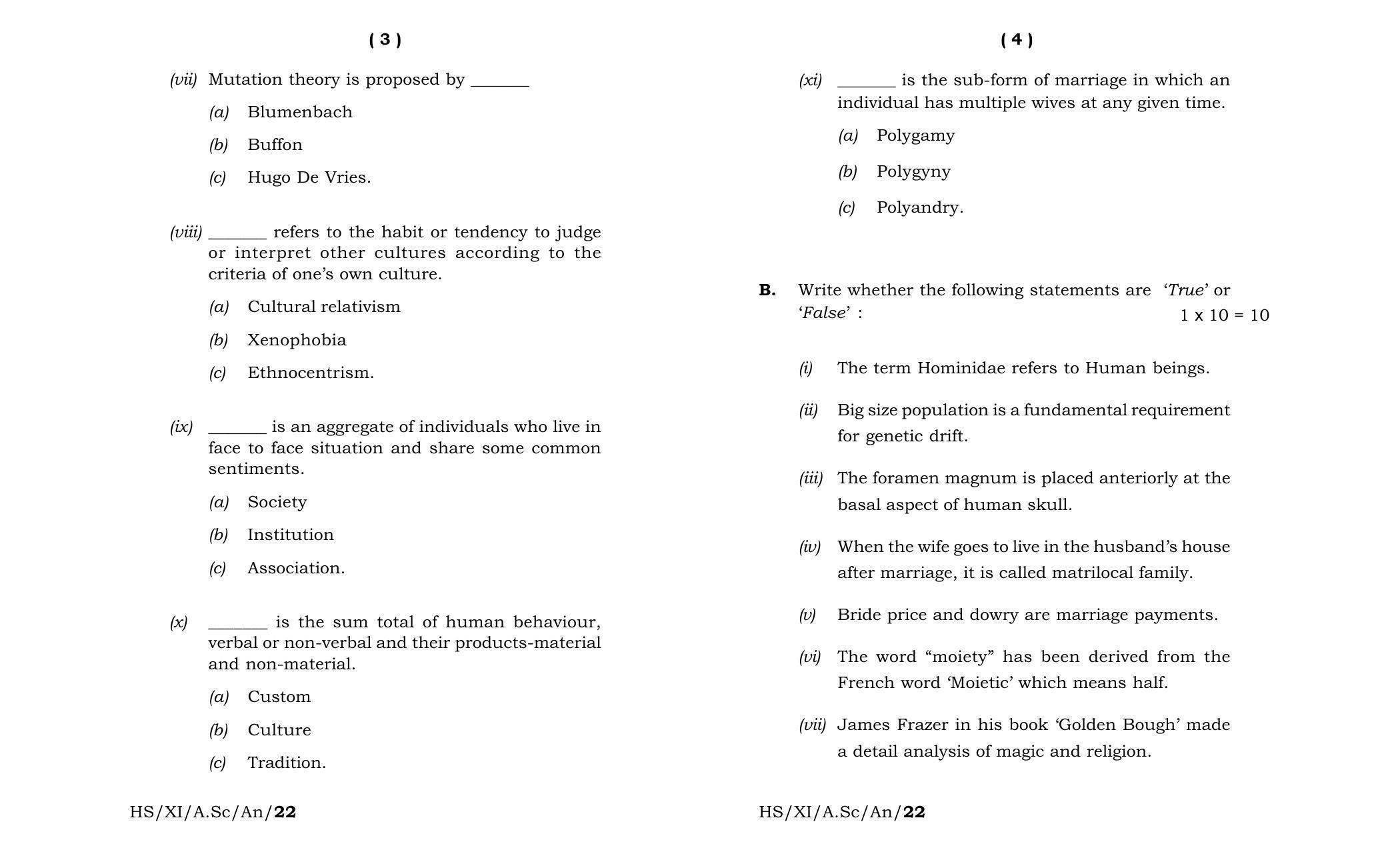 Meghalaya Board (MBOSE) Class 11 Anthropology (theory) 2022 Question Paper - Page 2