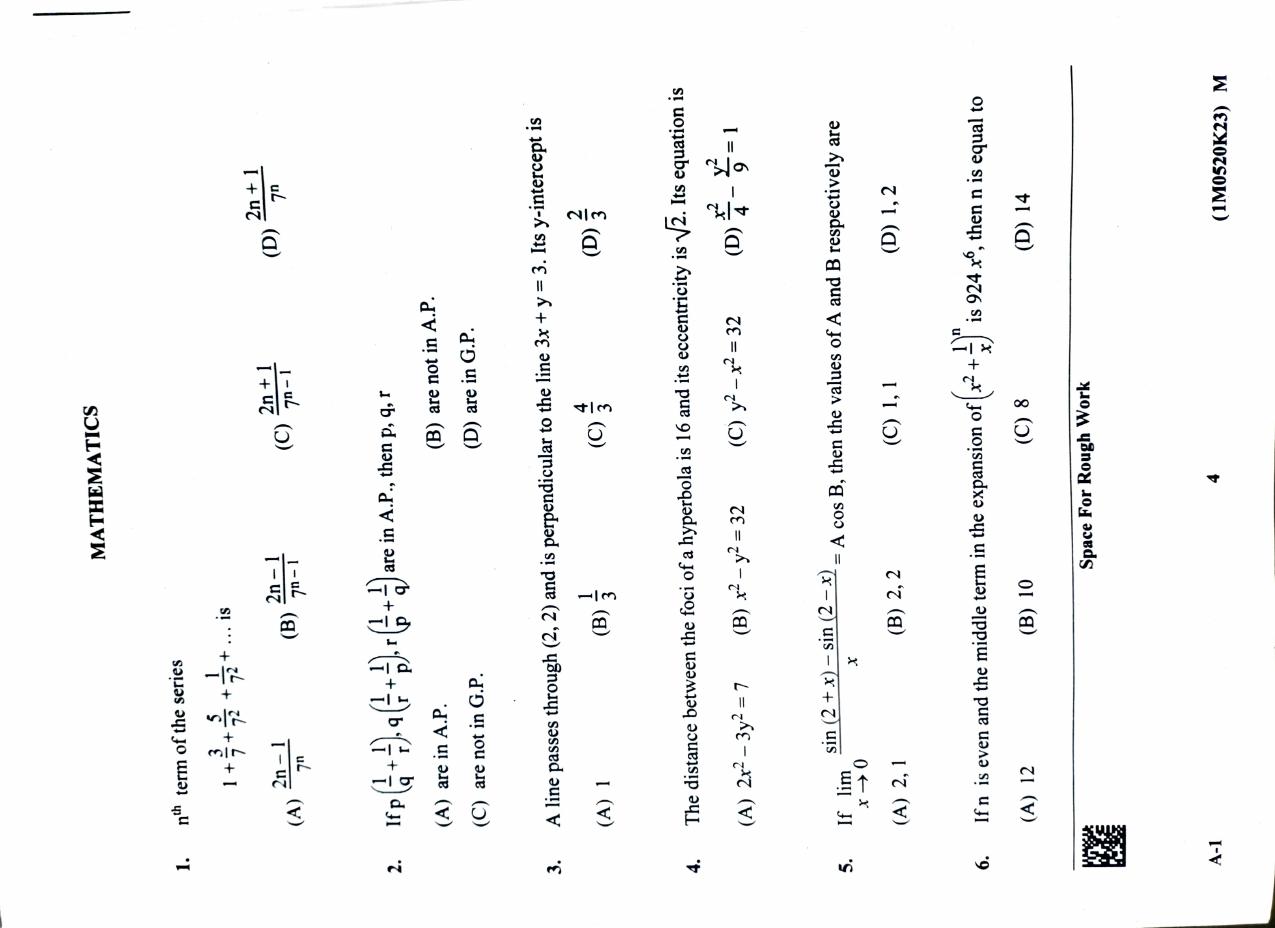 KCET 2023 Mathematics Set A-1 Question Paper - Page 2