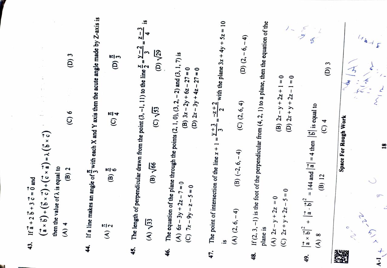 KCET 2023 Mathematics Set A-1 Question Paper - Page 9
