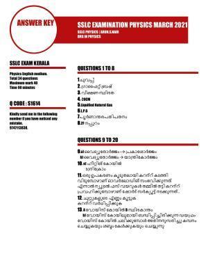 Kerala SSLC 2021 Physics (MM) Answer Key