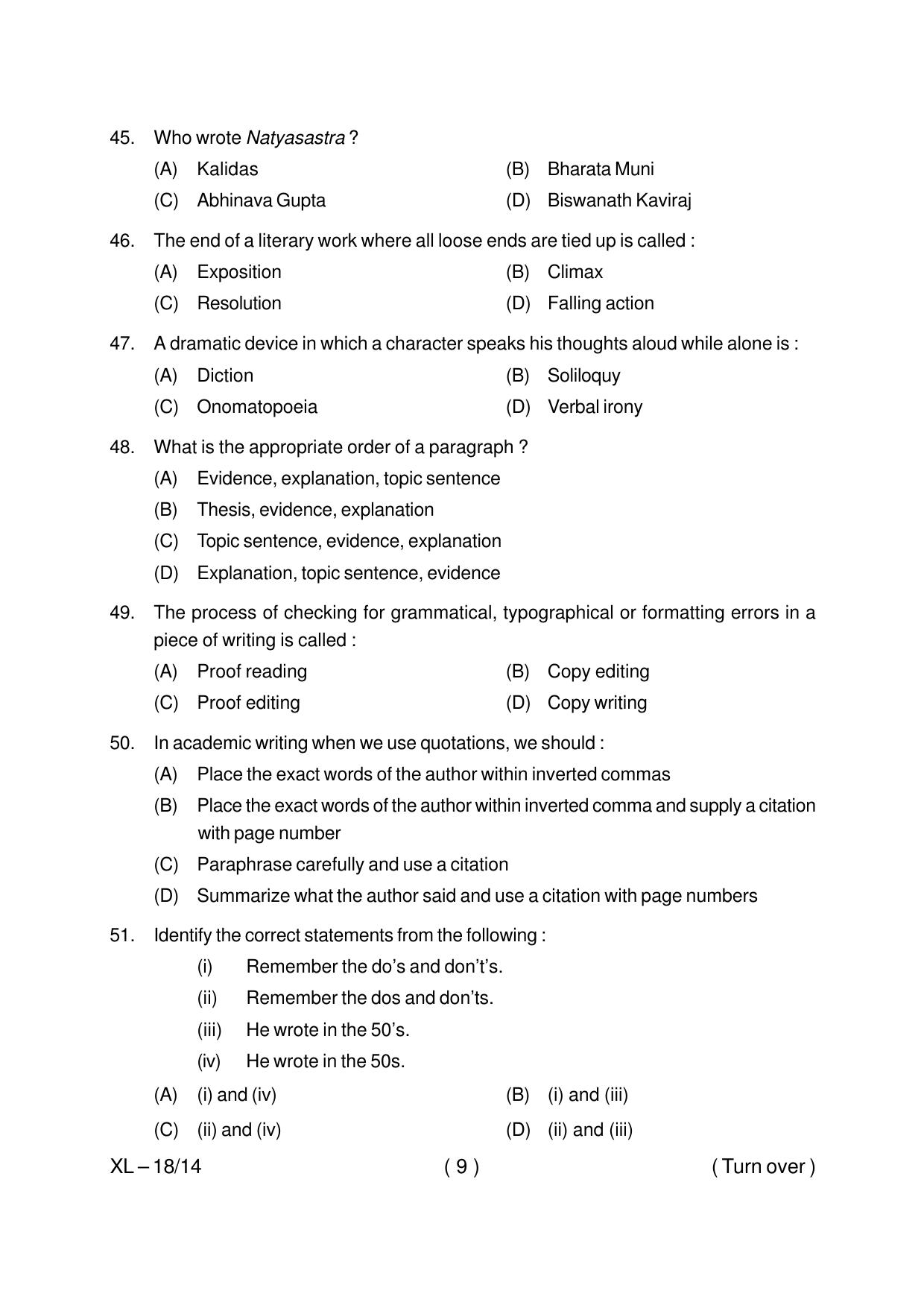 Odisha CPET ENGLISH 2020 Question Paper - Page 9