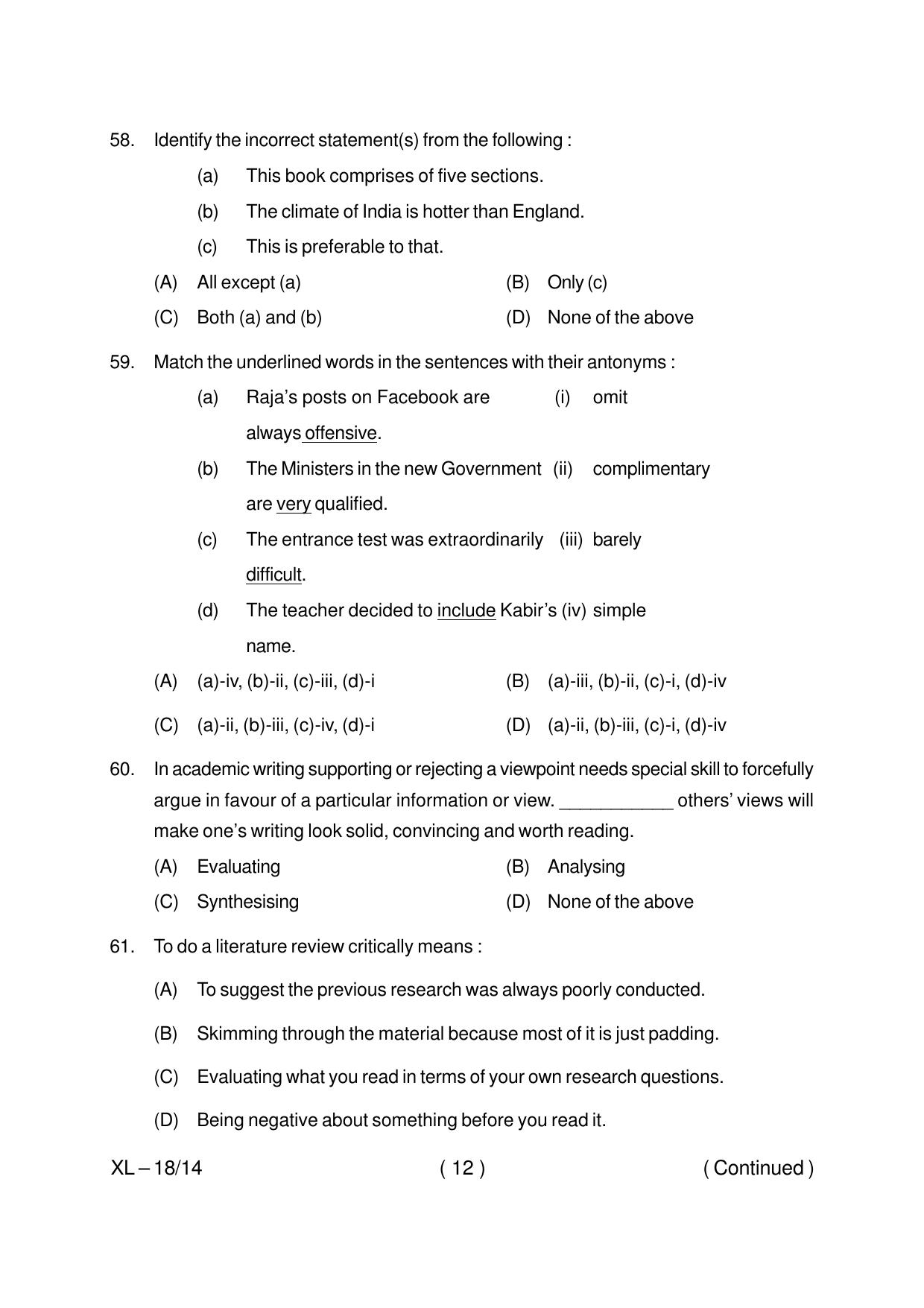 Odisha CPET ENGLISH 2020 Question Paper - Page 12