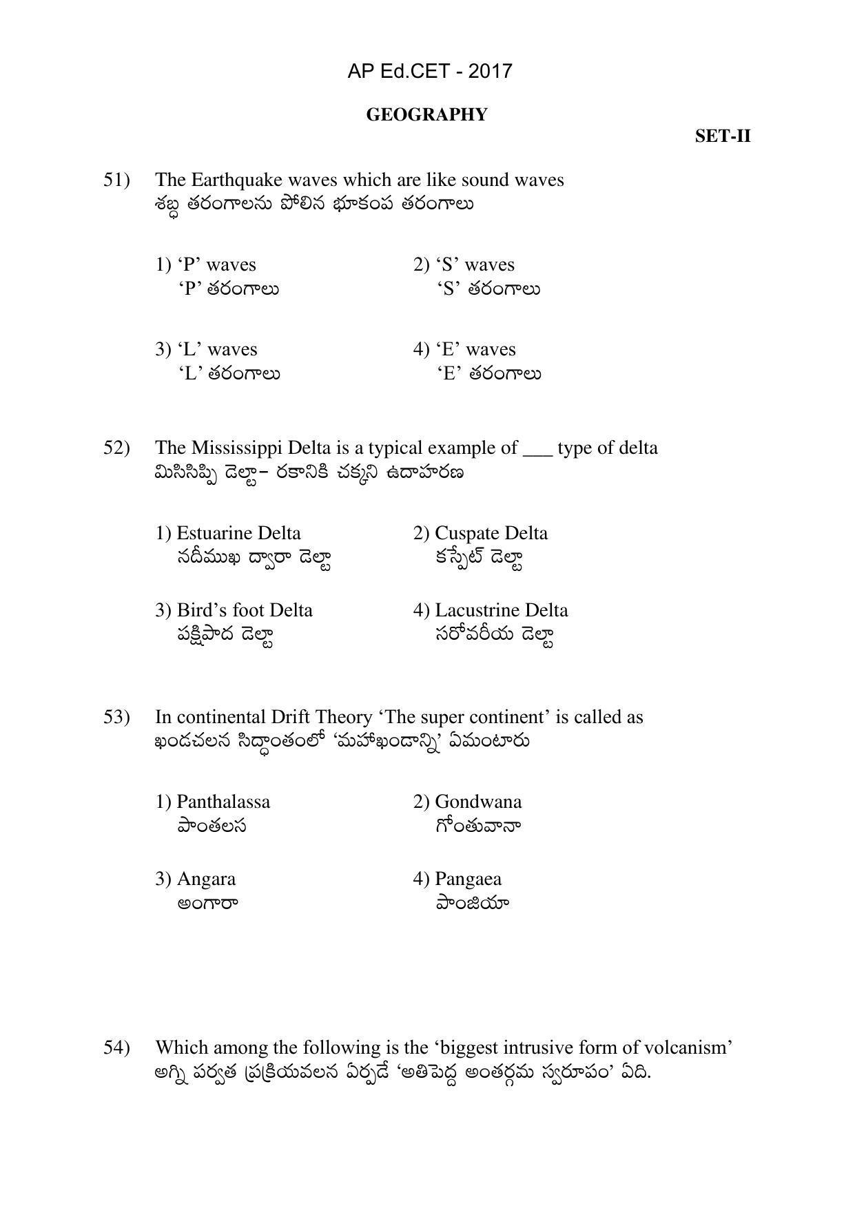 AP EDCET 2017 Geography Question Paper - Page 1