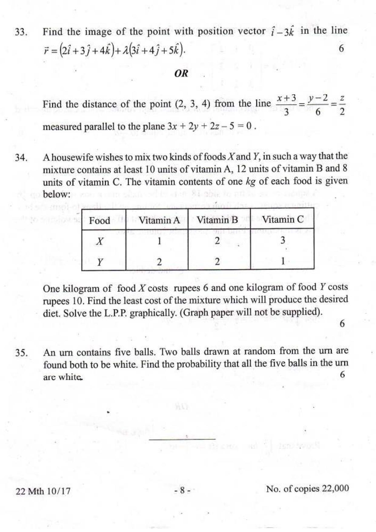COHSEM Class 12 Mathematics 2017 Question Papers - Page 8