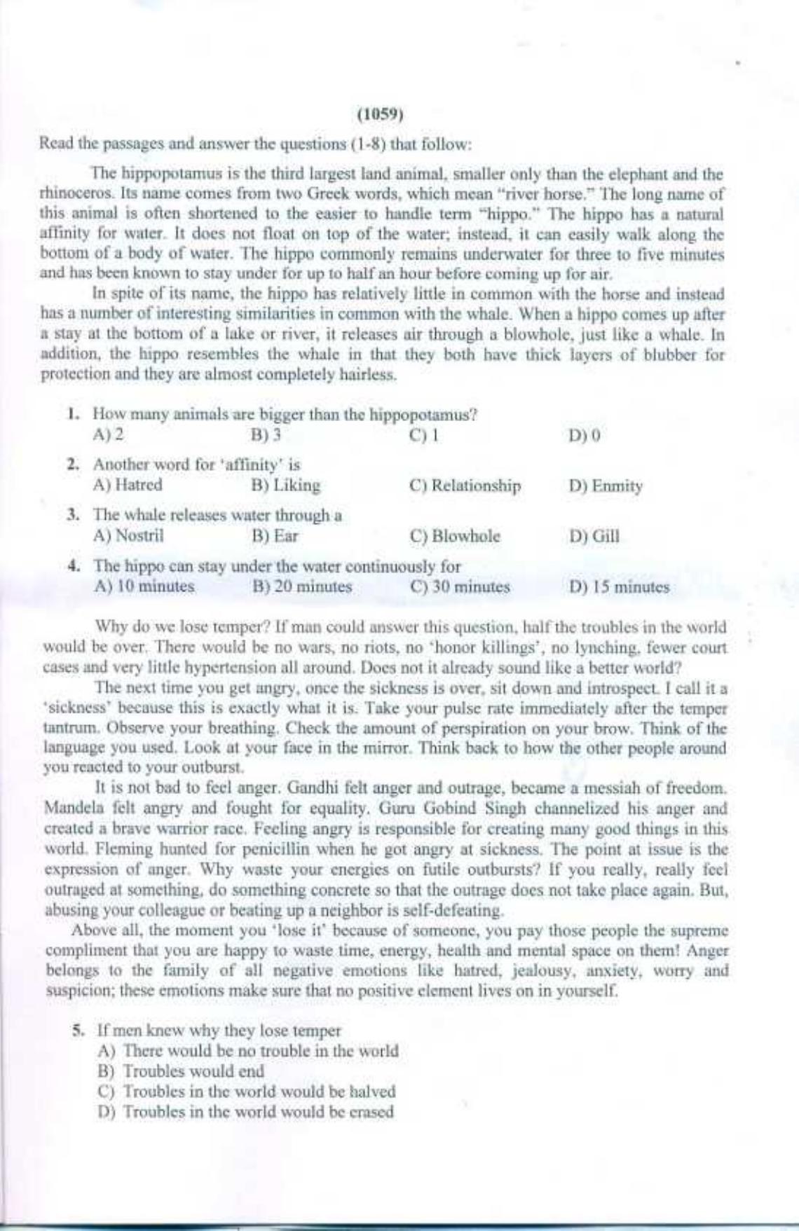 PUTHAT 2019 Question Paper - Page 2