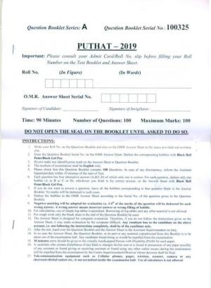PUTHAT 2019 Question Paper