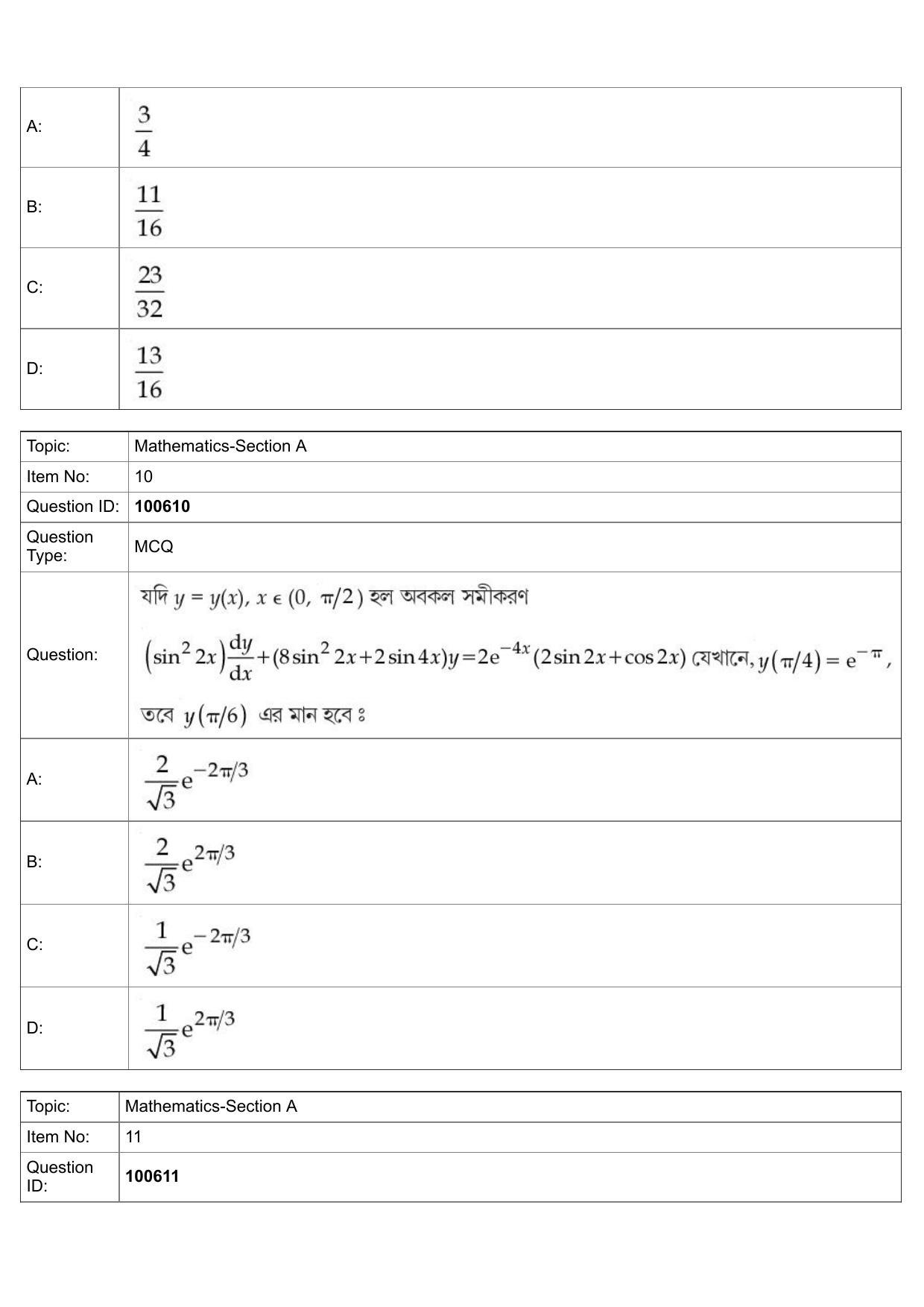 JEE Mains 2022: BTech Bengali (Shift 1) 28-07-2022 Question Paper - Page 5