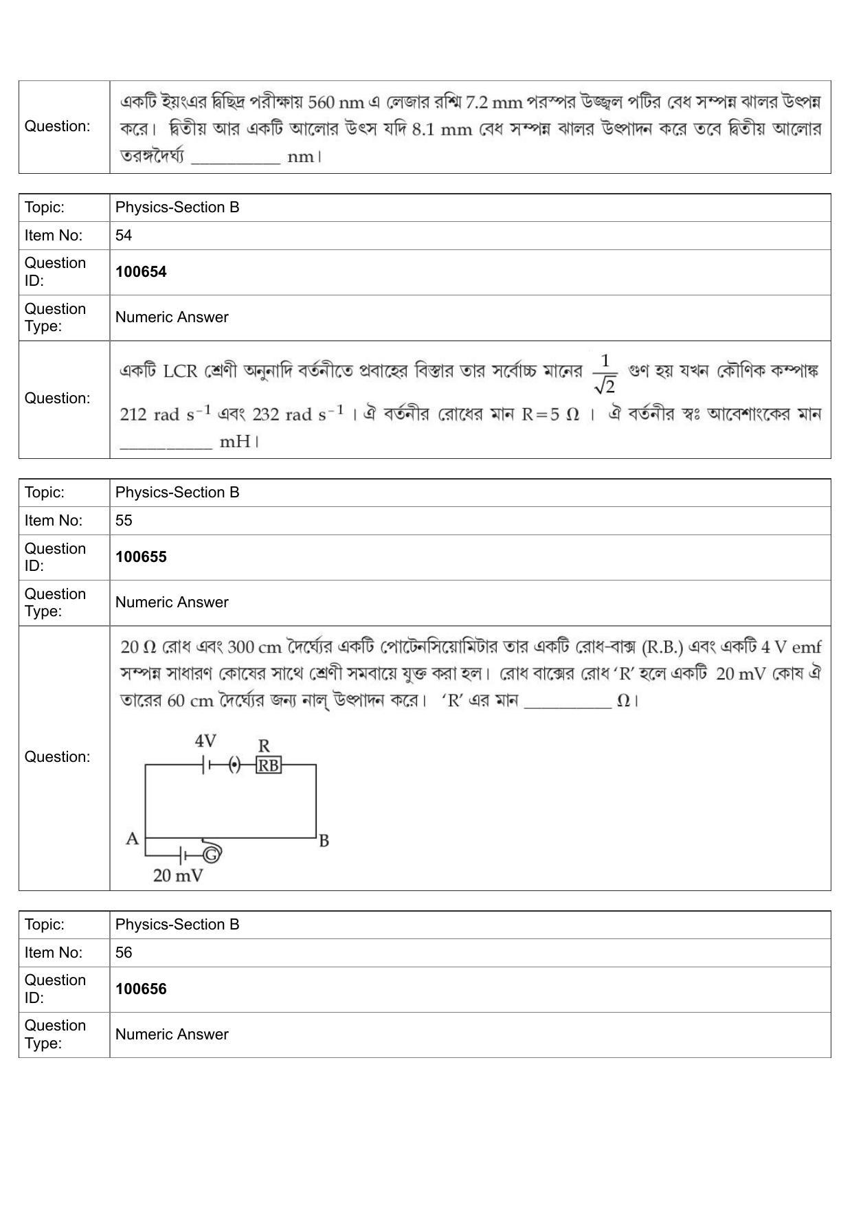 JEE Mains 2022: BTech Bengali (Shift 1) 28-07-2022 Question Paper - Page 23