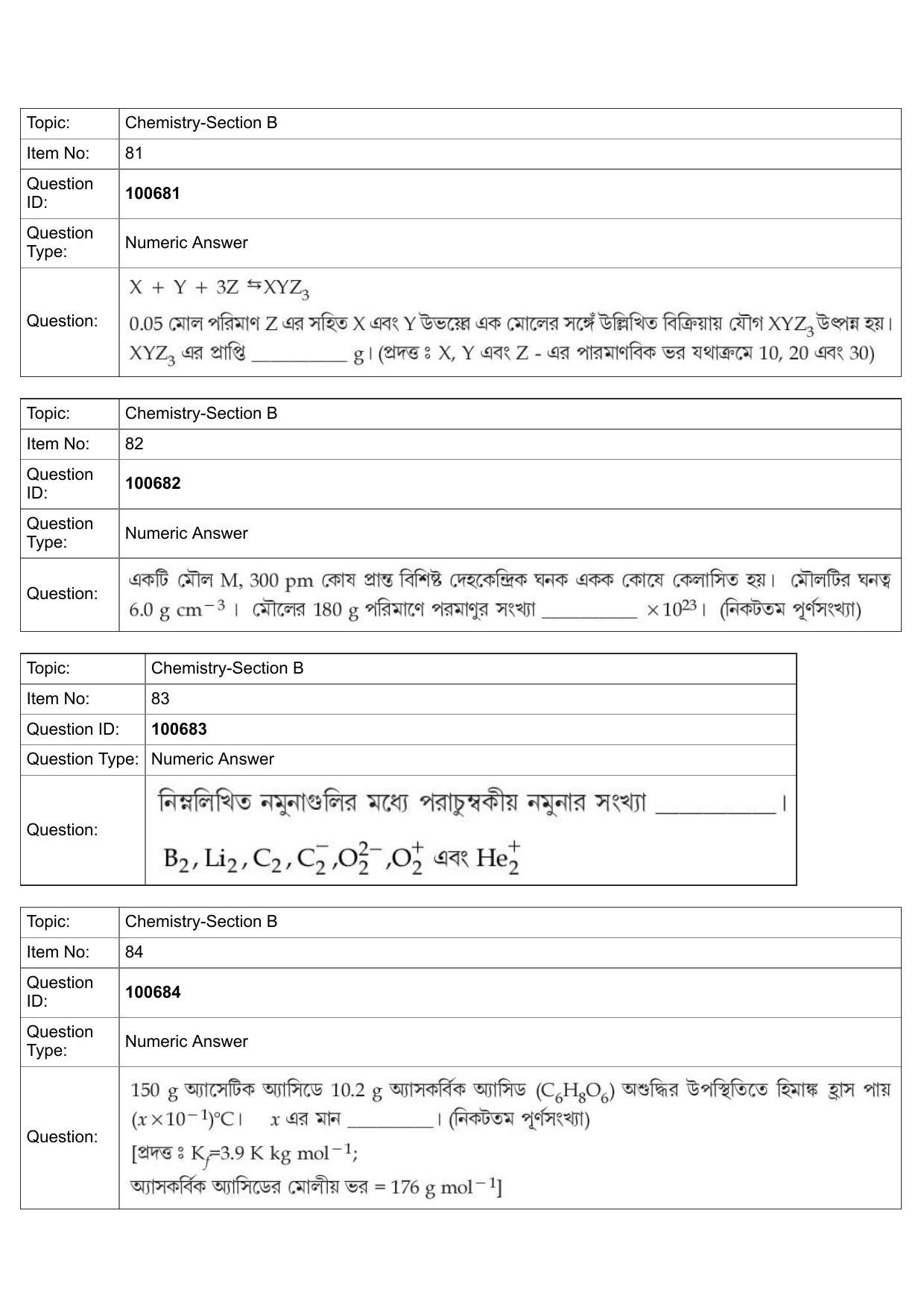 JEE Mains 2022: BTech Bengali (Shift 1) 28-07-2022 Question Paper - Page 38